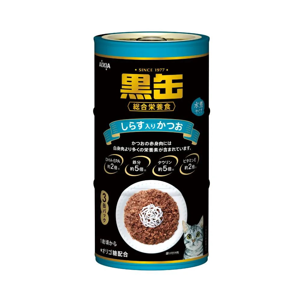 Aixia Kuro-Can 3P Skipjack Tuna with Whitebait 160g x 3 (BC32)