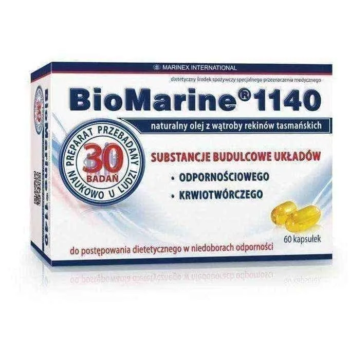 BIOMARINE 1140, Omega-3, alkylglycerols, squalene