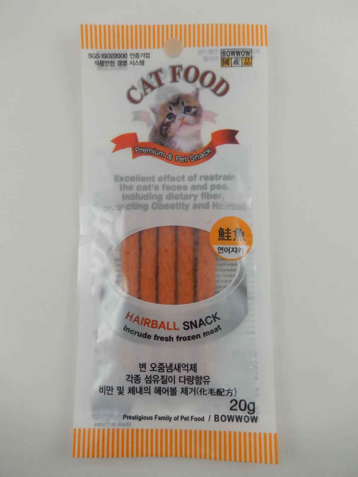 Bow Wow Zenith Salmon Jerky Hairball Cat Treat 20g