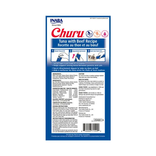 Churu Tuna Beef Equivalents for Cats, 4 x 14g