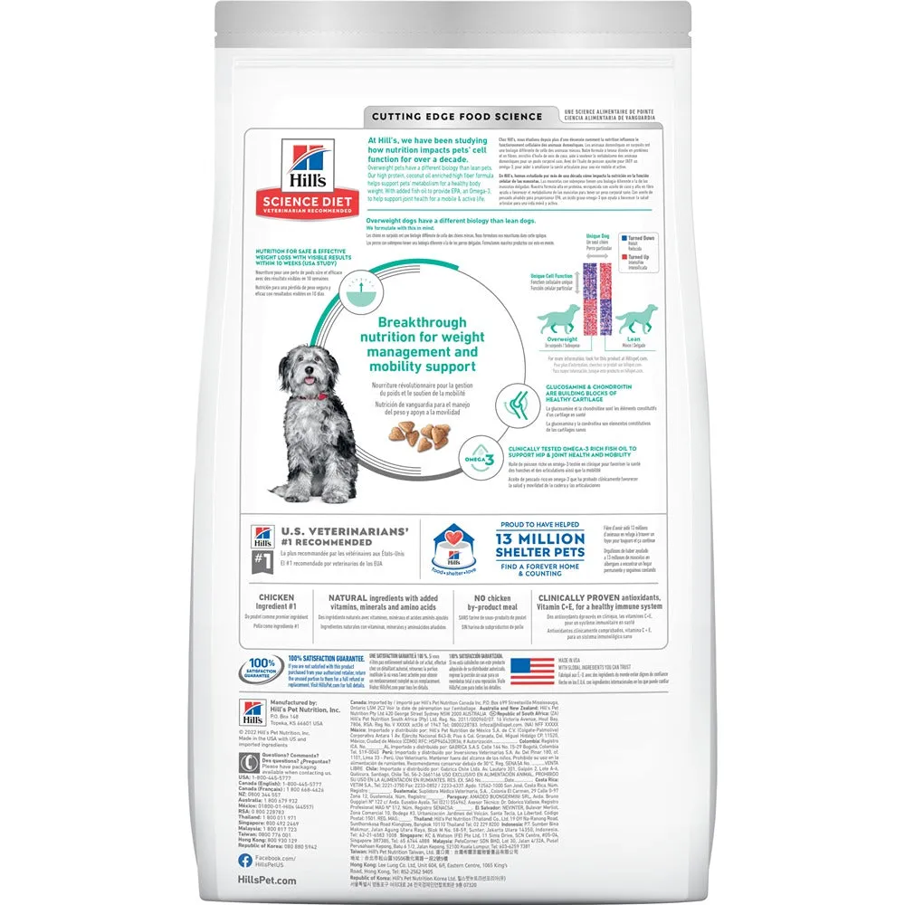 Hill's Science Diet Adult Perfect Weight   Joint Support Dry Dog Food