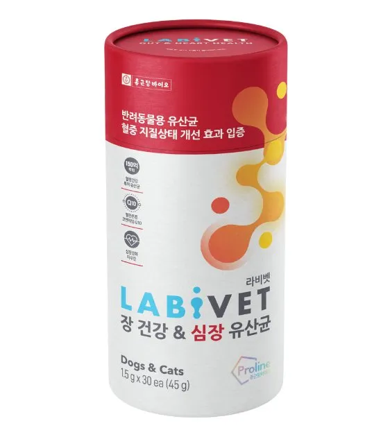 Labivet Gut & Heart Functional Probiotic for Dogs & Cats