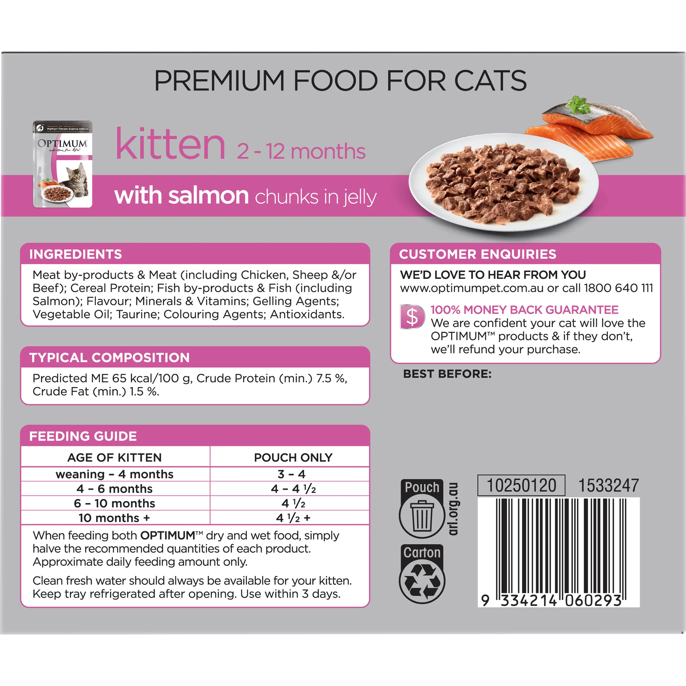 Optimum Kitten With Salmon Chunks In Jelly Wet Cat Food 85g x 24