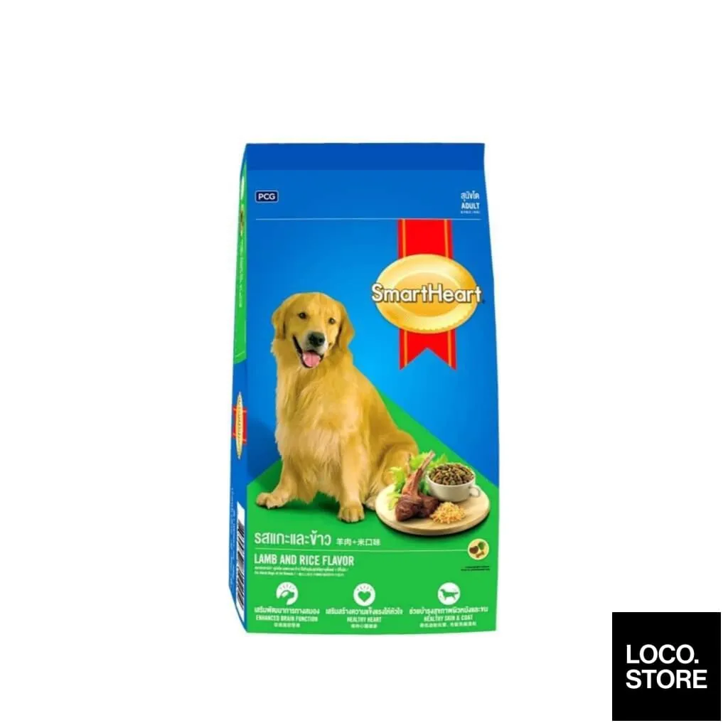 Smart Heart Adult Dog Food Lamb & Rice 3kg