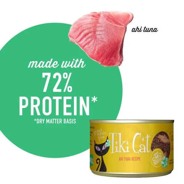 Tiki Cat Grill Ahi Tuna Recipe Canned Cat Food, 6oz