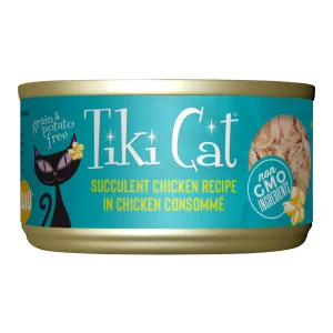 Tiki Cat Luau Wet Cat Food, Succulent Chicken