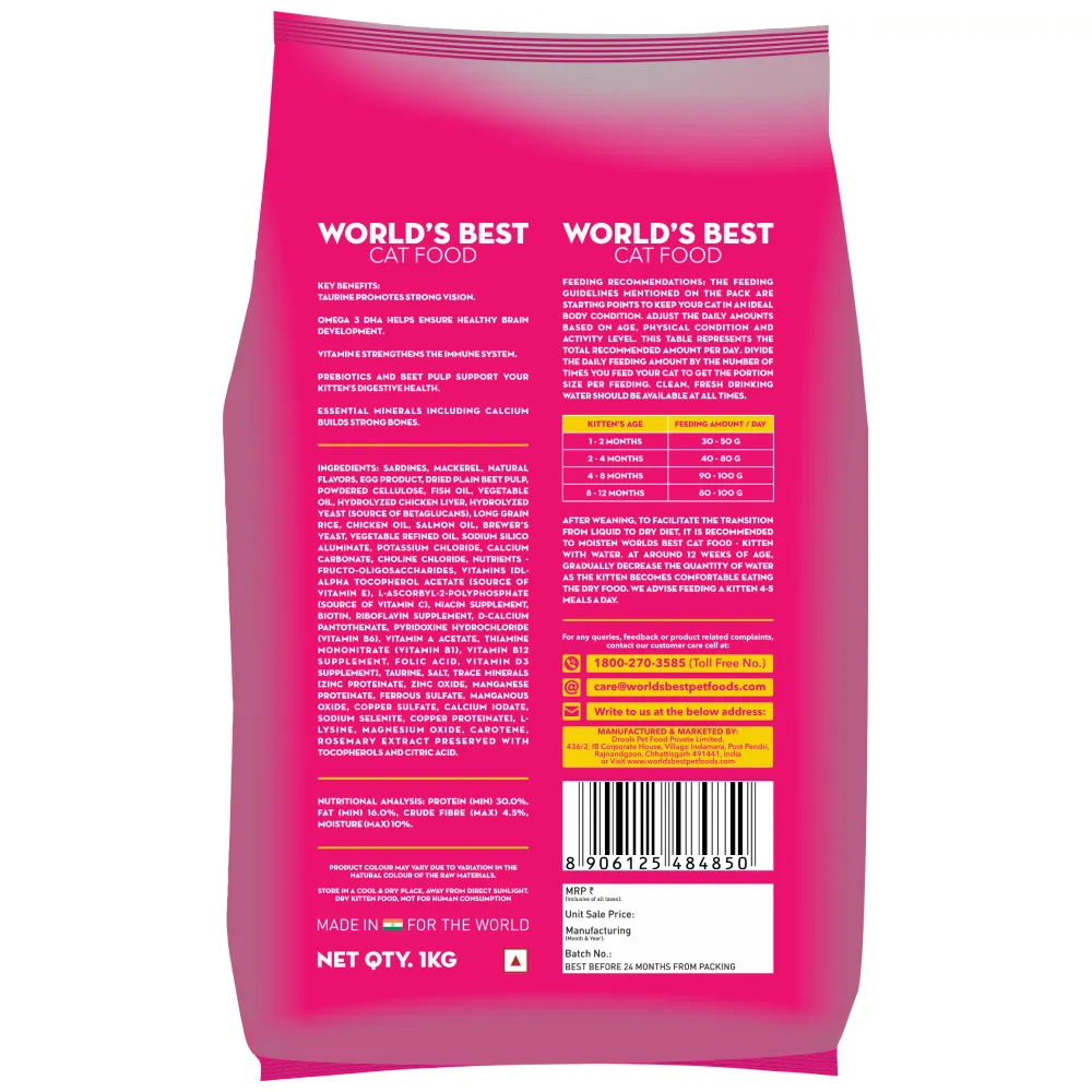 World's Best Cat Food Ocean Fish Kitten Dry Food